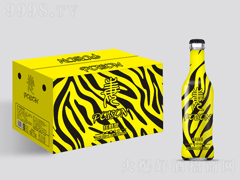�������žƿ�Ұ�͡�3.3�� 275ml��