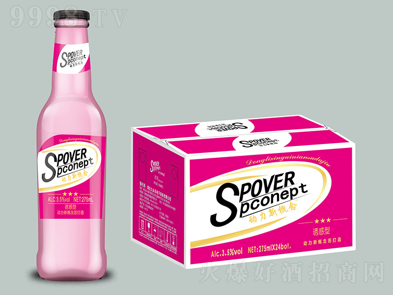 �����¸����K��� �T���͡�3.5�� 275ml��24ƿ��
