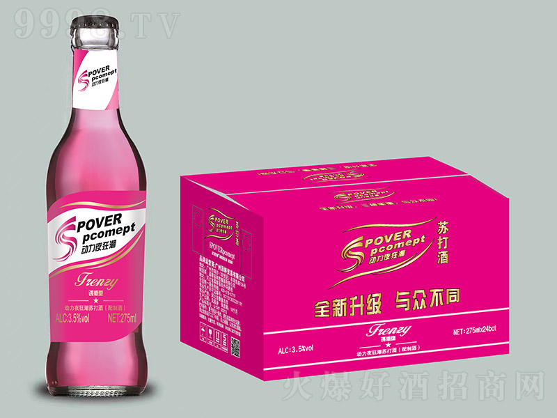 ����ҹ���K��� �T���͡�3.5�� 275ml��24ƿ��