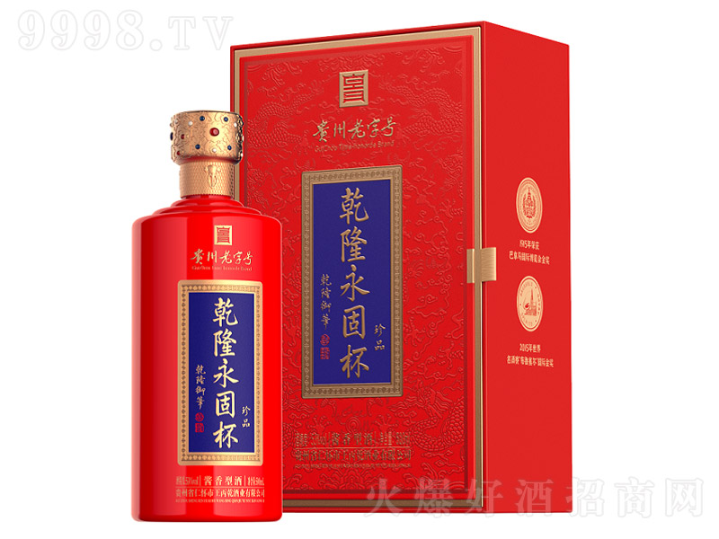 Ǭ¡���̱�����Ʒ �u���Ͱ׾ơ�53�� 500ml��