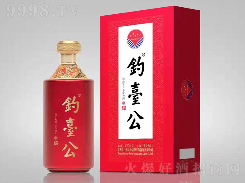 ��_���� �u���Ͱ׾ơ�53�� 500ml��