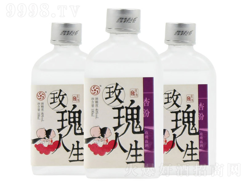 40��õ��������100ml�����ƾƣ�
