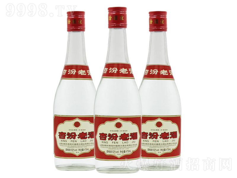 53���ӷ��Ͼ�475ml�����ƾƣ�