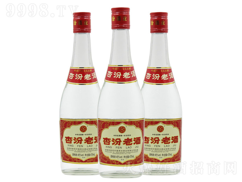 45���ӷ��Ͼ�475ml�����ƾƣ�