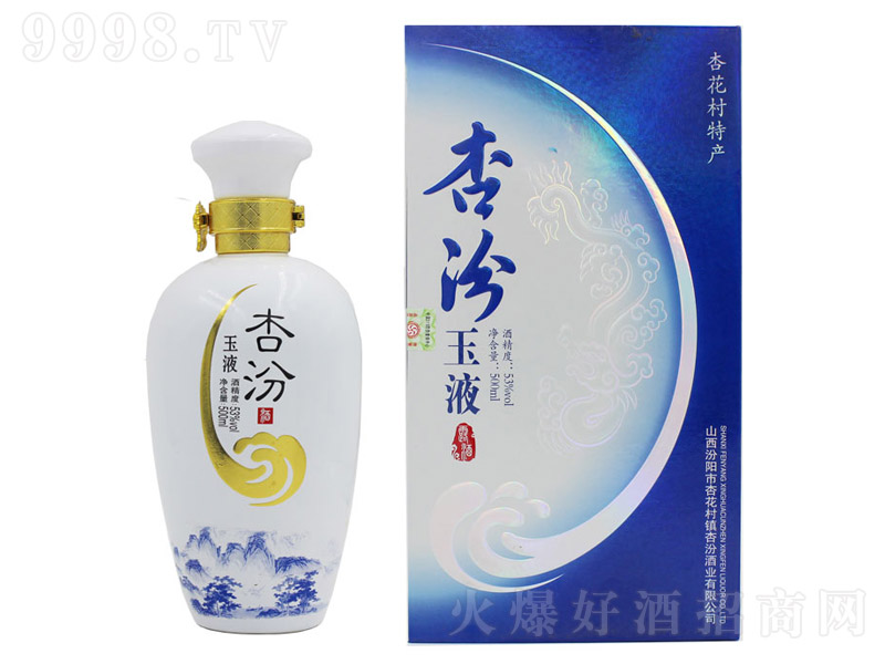 53���ӷ���Һ��500ml�����ƾƣ�