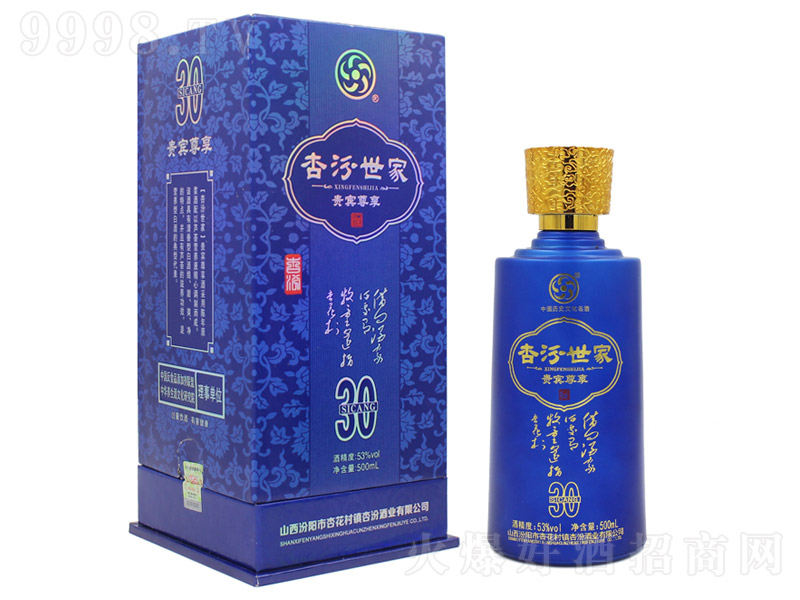 53���ӷ����Ҿ�V30 500ml�����ƾƣ�