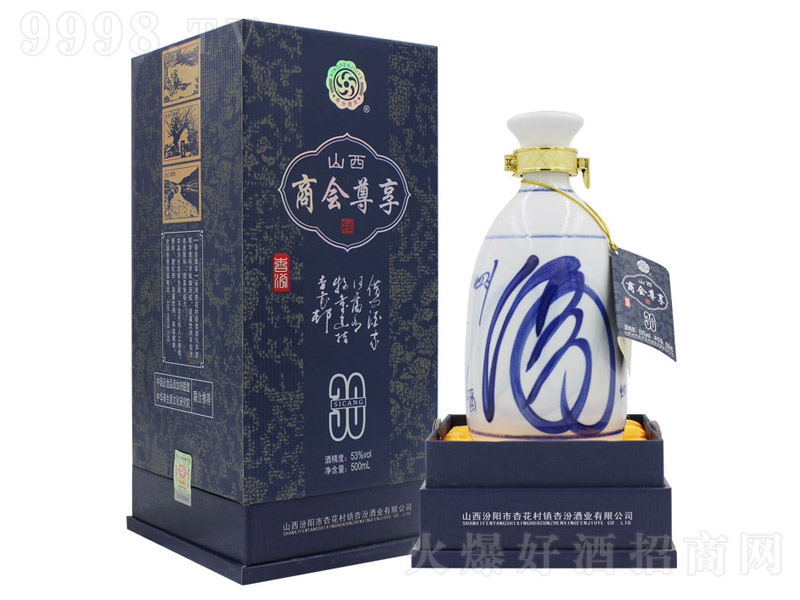 53���̕�������V30 500ml�����ƾƣ�-������������Ϣ