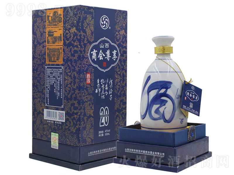 42���̕�������V20 500ml�����ƾƣ�-������������Ϣ