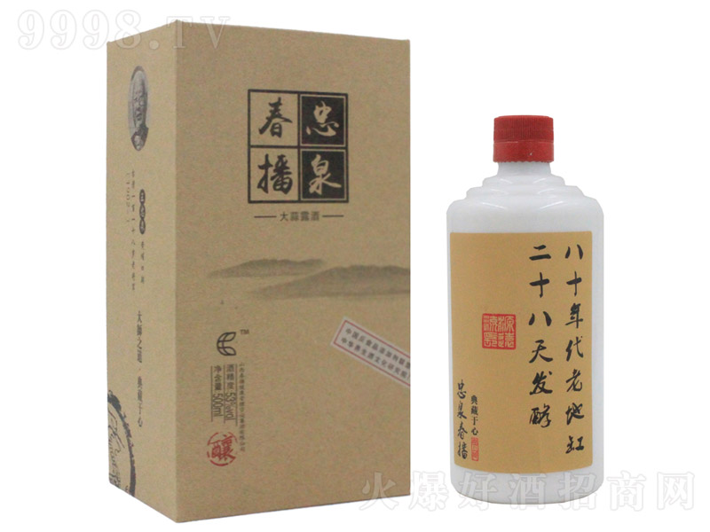 53�㴺�������500ml�����ƾƣ�