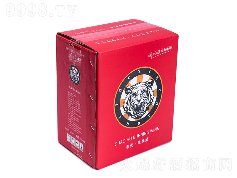 ���������� �����Ͱ׾ơ�52�� 500ml��