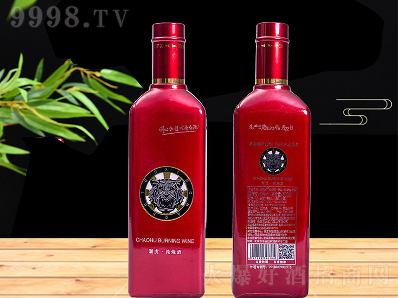 ���������� �����Ͱ׾ơ�42�� 500ml��
