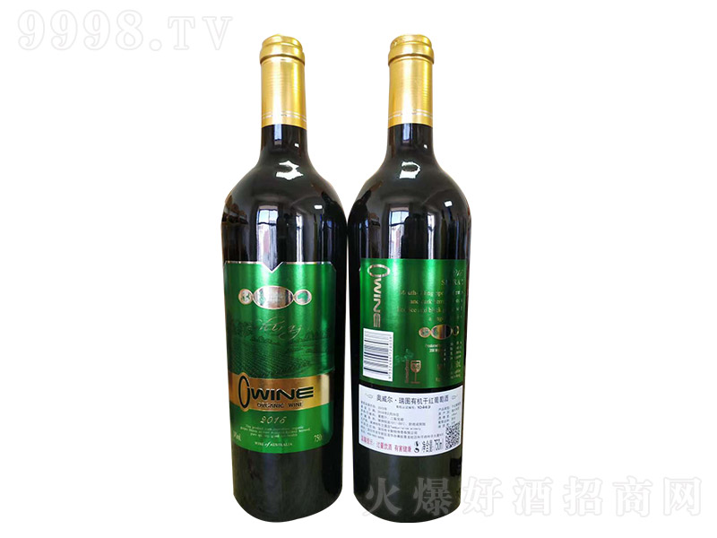 �W�������D�ɼt���Ѿơ�14�� 750ml��