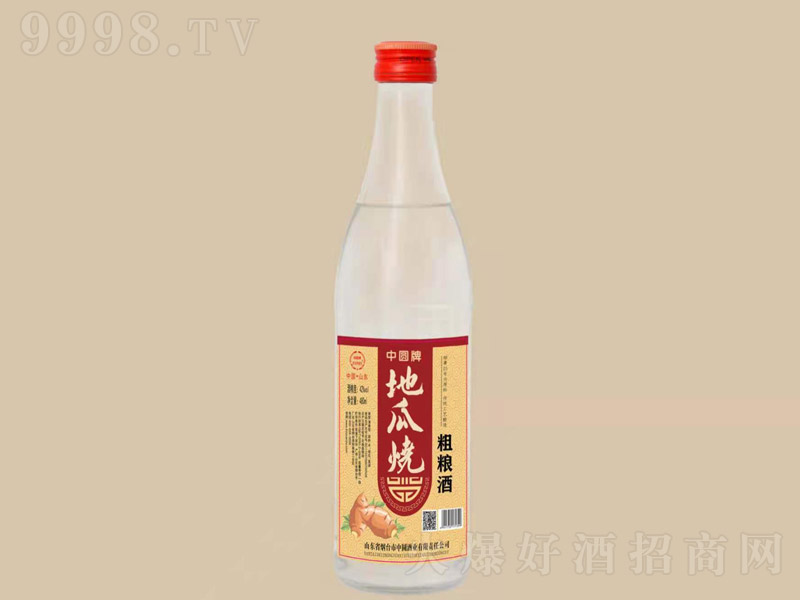 �ЈA�Ƶعϟ��� �����Ͱ׾ơ�42�� 480ml��