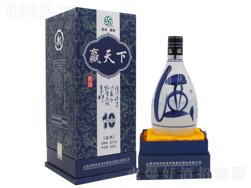 42���A���¾�500ml�����ƾƣ�
