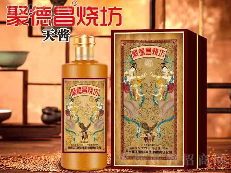 �۵²��������u�� �u���Ͱ׾ơ�53�� 500ml��