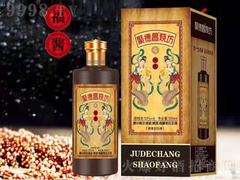 �۵²��������u�� �u���Ͱ׾ơ�53�� 500ml��