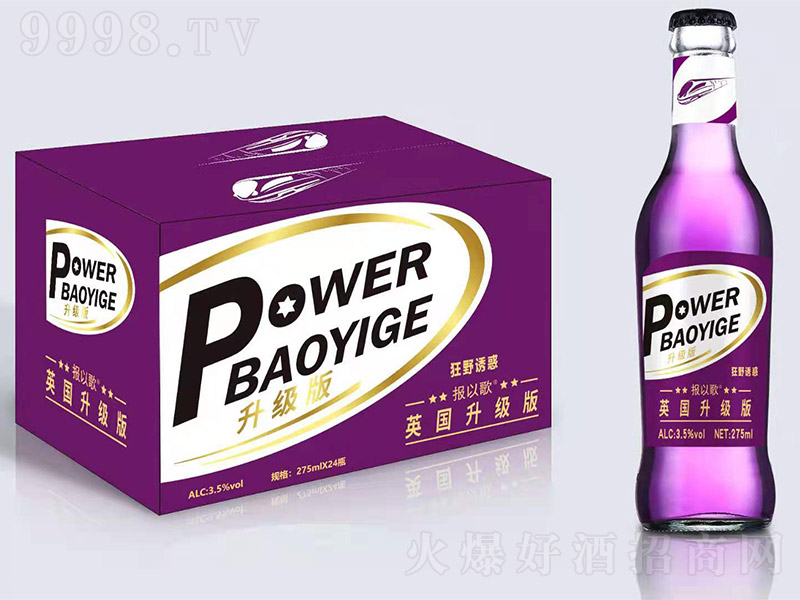 Ӣ���������K��ƿ�Ұ�T��3.5�� 275ml��-�uβ�����Ϣ