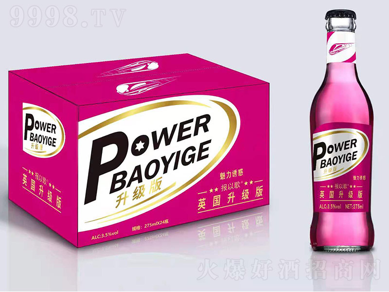 Ӣ���������K��������T��3.5�� 275ml��-�uβ�����Ϣ