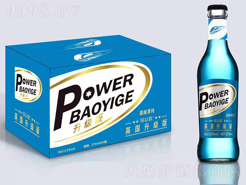 Ӣ���������K��Ɯ����弃��3.5�� 275ml��-�uβ�����Ϣ