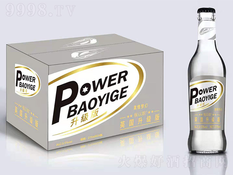 Ӣ���������K���������á�3.5�� 275ml��-�uβ�����Ϣ
