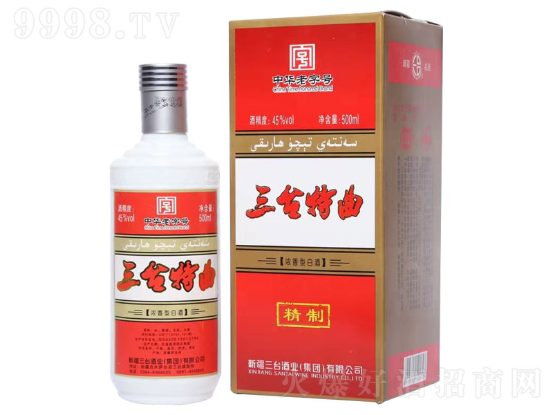 ���_�����ƾ��� �����Ͱ׾ơ�45�� 500ml��