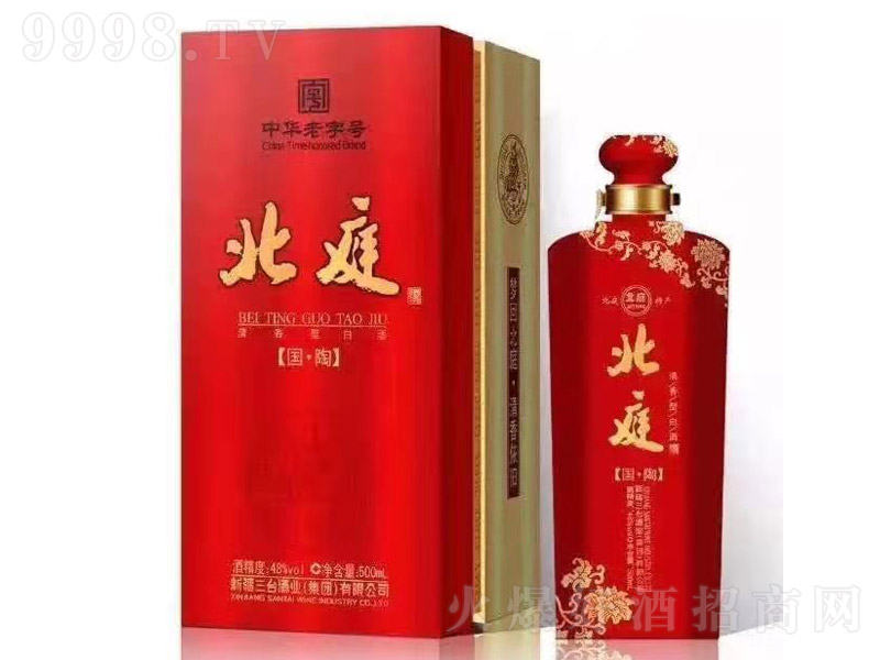 ��ͥ�Ƈ��� �����Ͱ׾ơ�48�� 500ml��