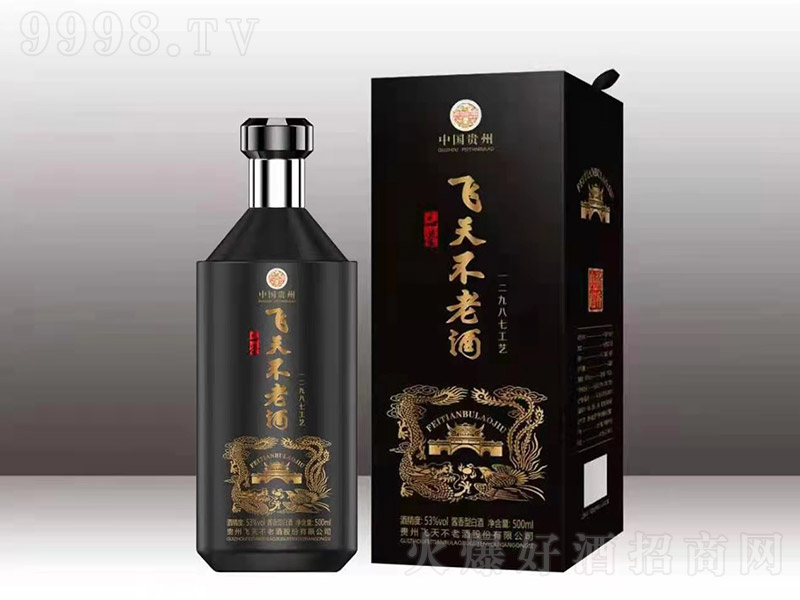 �w�첻�Ͼƺں� �u���Ͱ׾ơ�53�� 500ml��