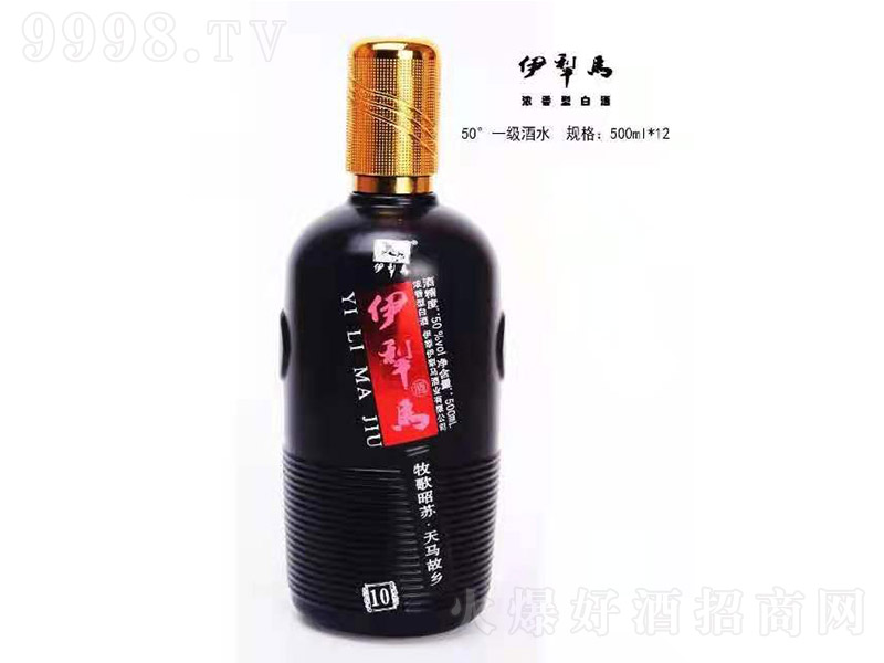 �����R�� �����Ͱ׾ơ�50�� 500ml��