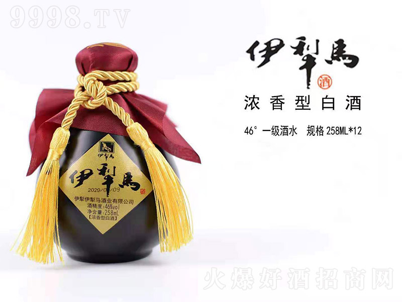 �����R�� �����Ͱ׾ơ�46�� 258ml��