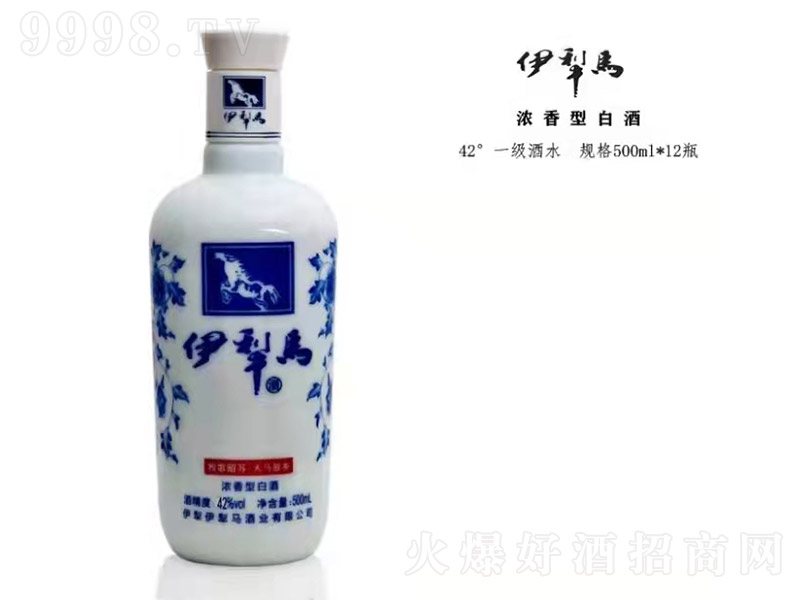 �����R �����Ͱ׾ơ�42�� 500ml��