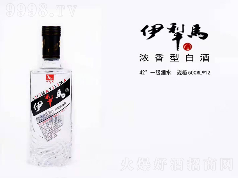 �����R�� �����Ͱ׾ơ�42�� 500ml��