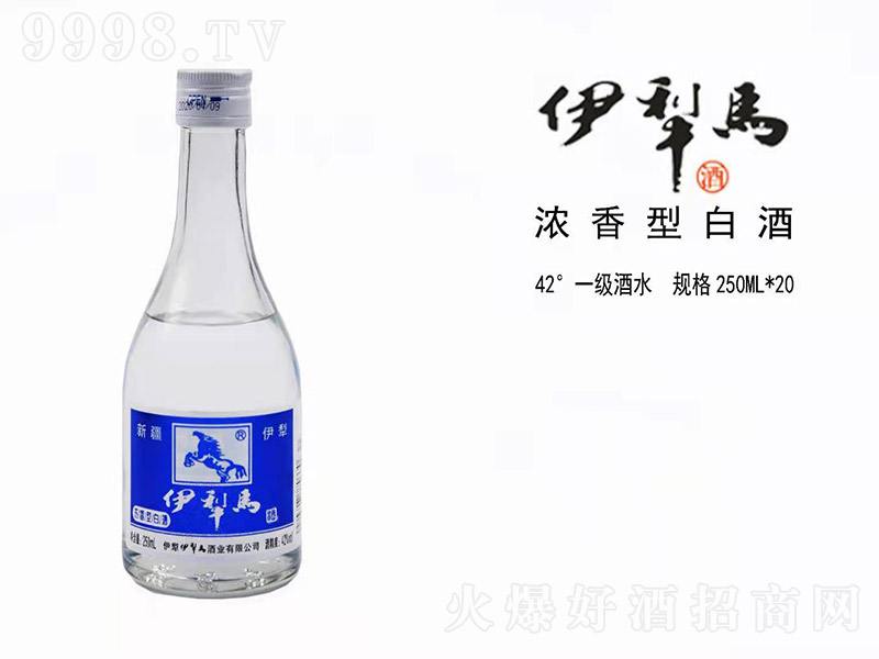 �����R�� �����Ͱ׾ơ�42�� 250ml��
