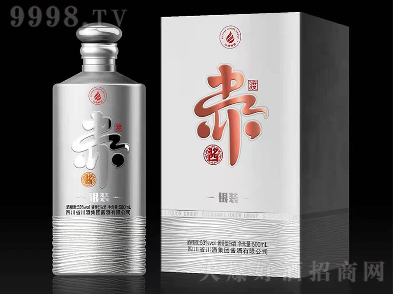 ����u���y�b �u���Ͱ׾ơ�53�� 500ml��