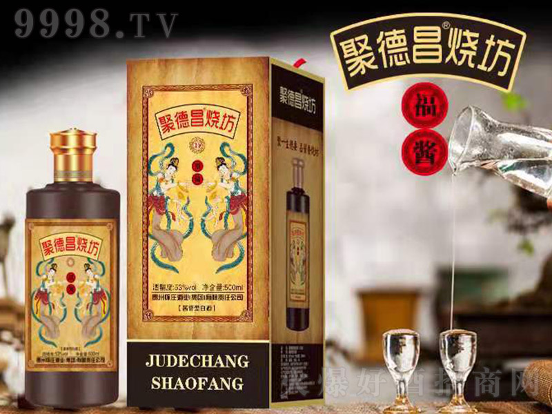 �۵²��������u�� �u���Ͱ׾ơ�53�� 500ml��