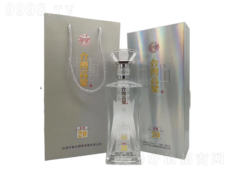 88�_�������ƽѲ�20 �����Ͱ׾ơ�52�� 500ml��