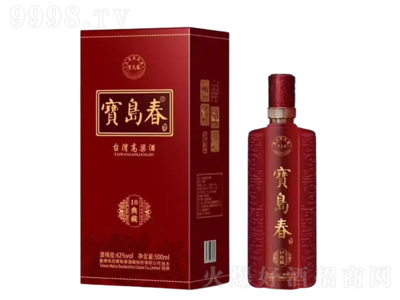 ���u���_�������Ƶ��10 �����Ͱ׾ơ�42�� 500ml��