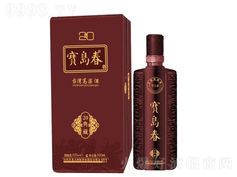 ���u���_�������Ƶ��20 �����Ͱ׾ơ�42�� 500ml��