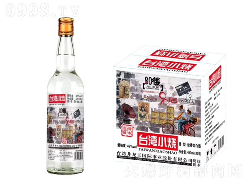 80���_��С�� �����Ͱ׾ơ�42�� 450ml��