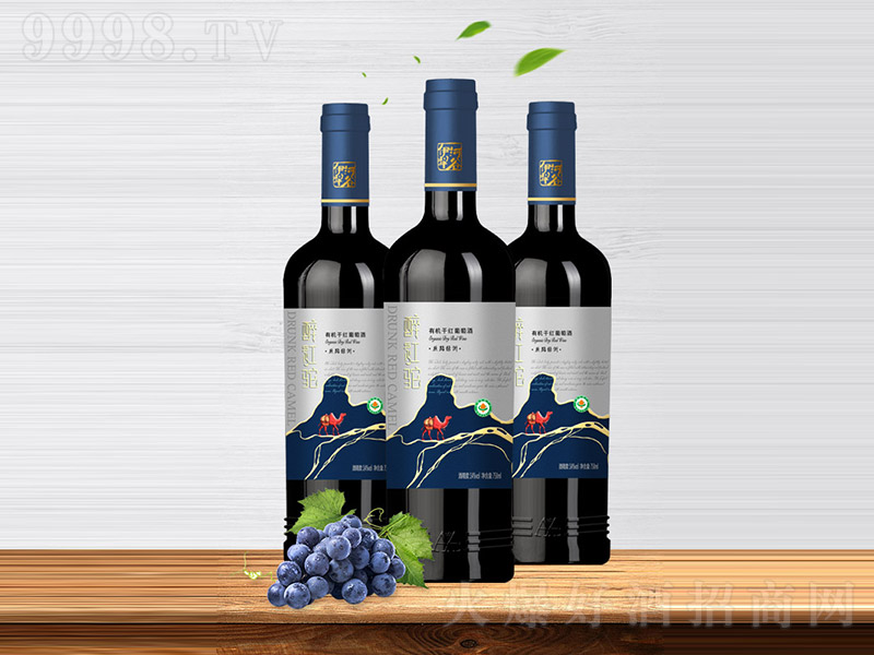 ���t�z·�G���ЙC�ɼt���Ѿơ�14�� 750ml��