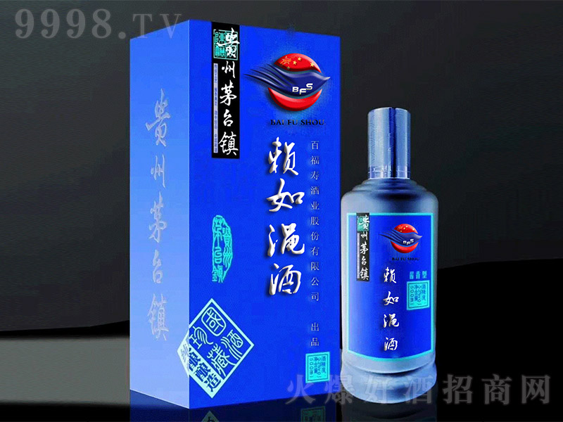 �ٸ���ه��ƾ� �u���Ͱ׾ơ�53�� 500ml��