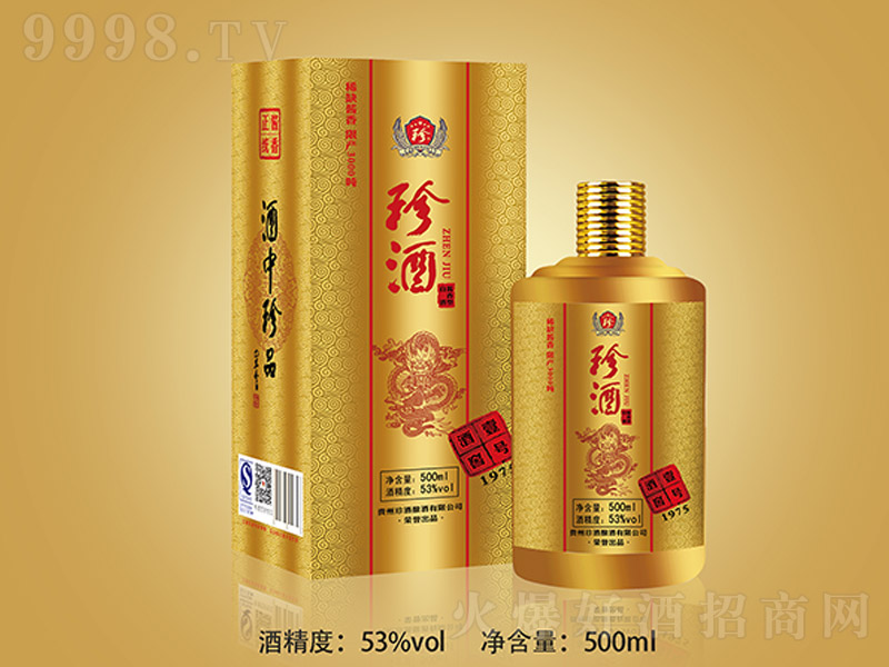 Ҽ̖�ƽѡ��S�� �u���Ͱ׾ơ�53�� 500ml��