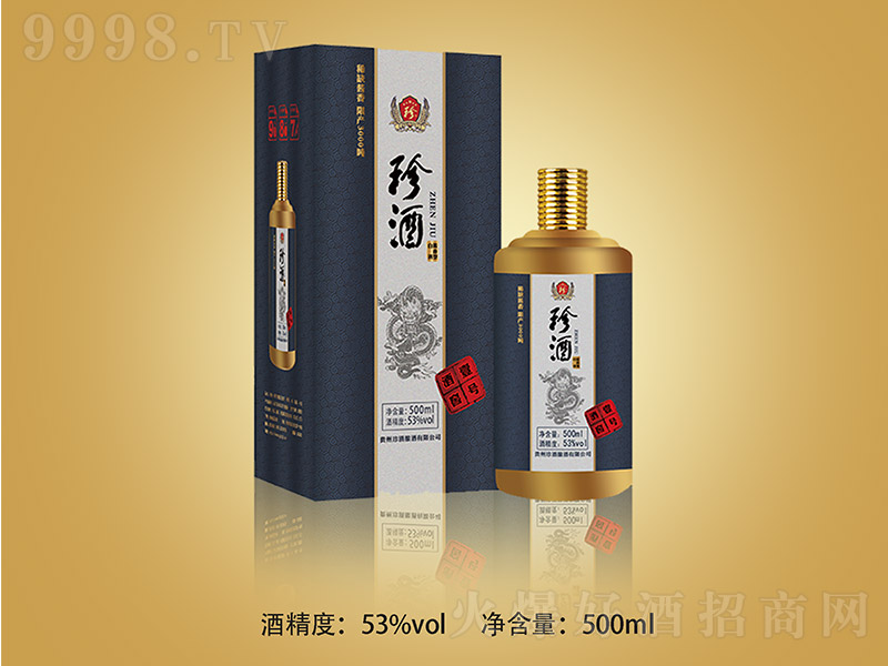 Ҽ̖�ƽ�-�{(l��n)�� �u���Ͱ׾ơ�53�� 500ml��