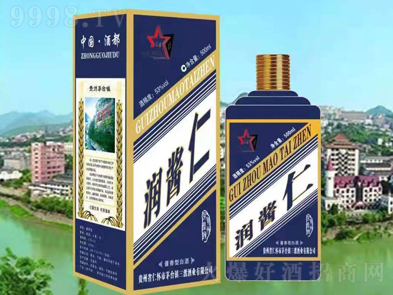 ���u�ʾƣ��{�� �u���Ͱ׾ơ�53�� 500ml��