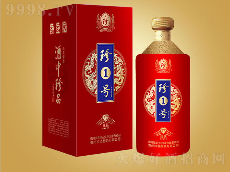 ��1̖-�t�@ �u���Ͱ׾ơ�53��-500ml��