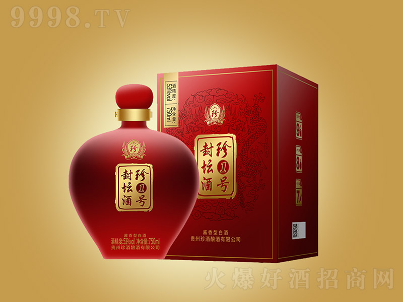 ���-��1̖�≯�� �u���Ͱ׾ơ�53�� 750ml��-�׾����Ϣ