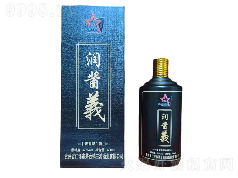 ���u�x�ƣ��ڣ� �u���Ͱ׾ơ�53�� 500ml��