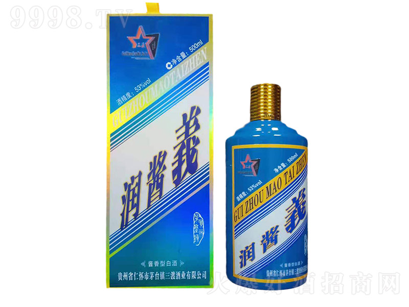 ���u�x�ƣ��{(l��n)�� �u���Ͱ׾ơ�53�� 500ml��