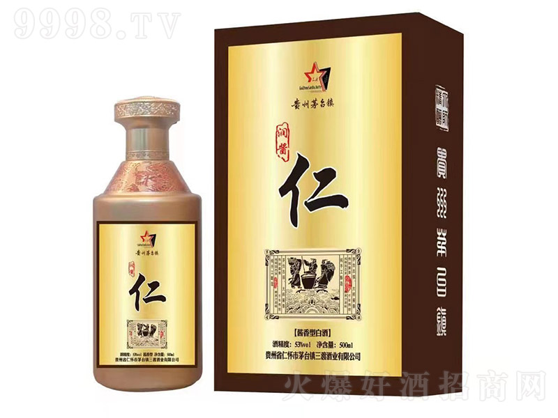 ���u�ʾ� �u���Ͱ׾ơ�53�� 500ml��