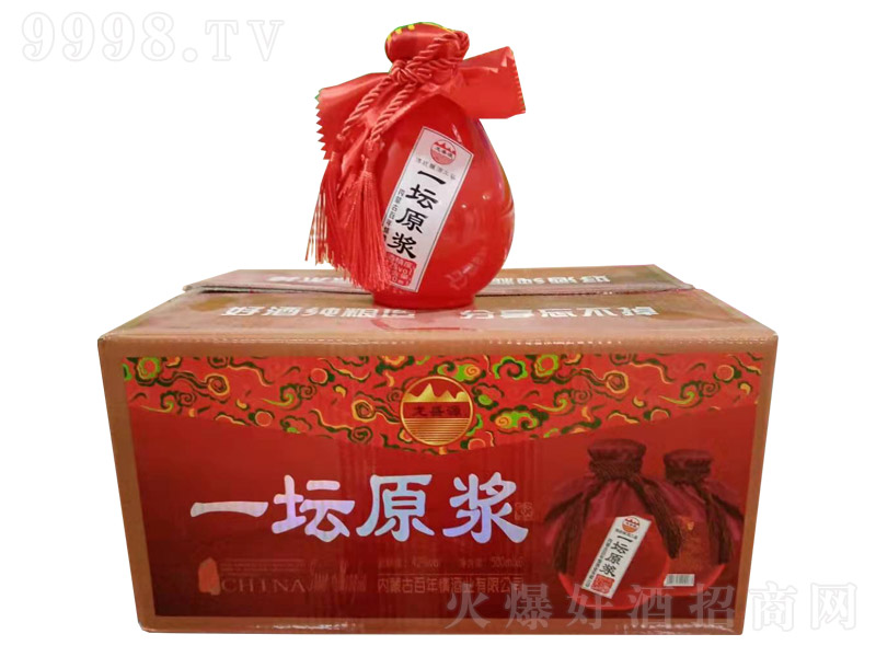 һ��ԭ�{�� �����Ͱ׾ơ�42�� 500ml��
