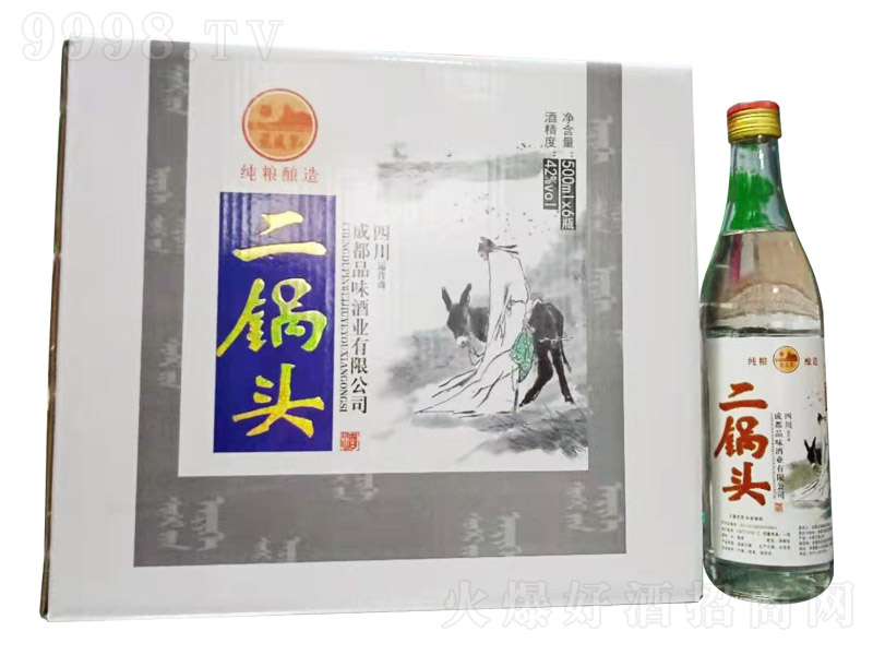 ����^�� �����Ͱ׾ơ�42�� 500ml��